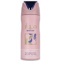 BODY SPRAY DESODORANTE 200ML LATTAFA Mayar